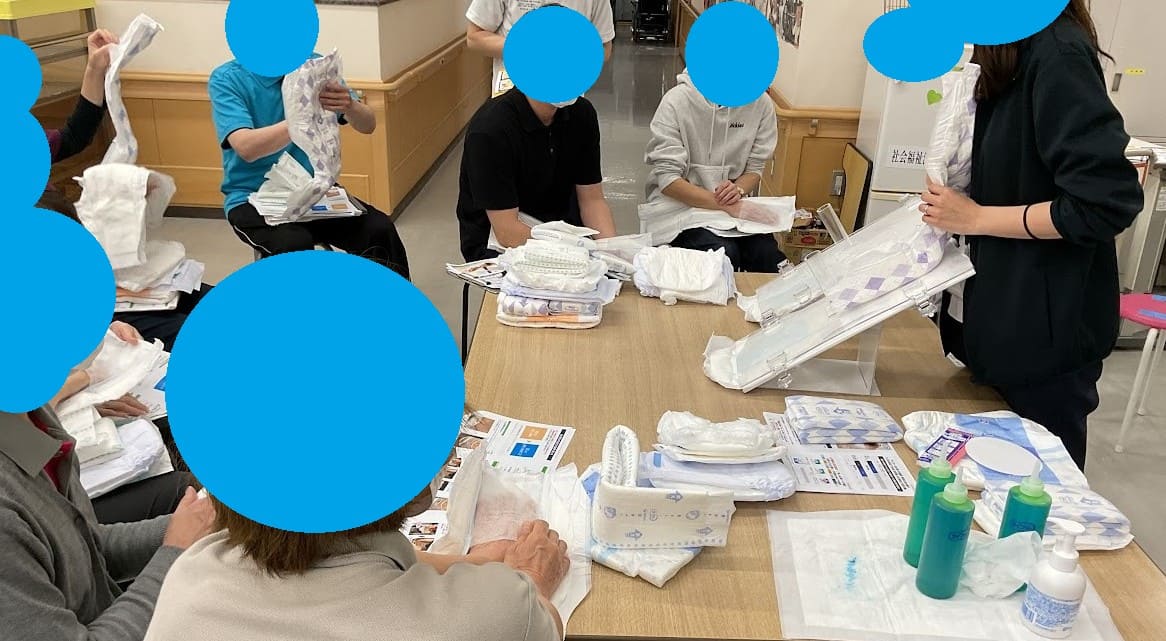 勉強会